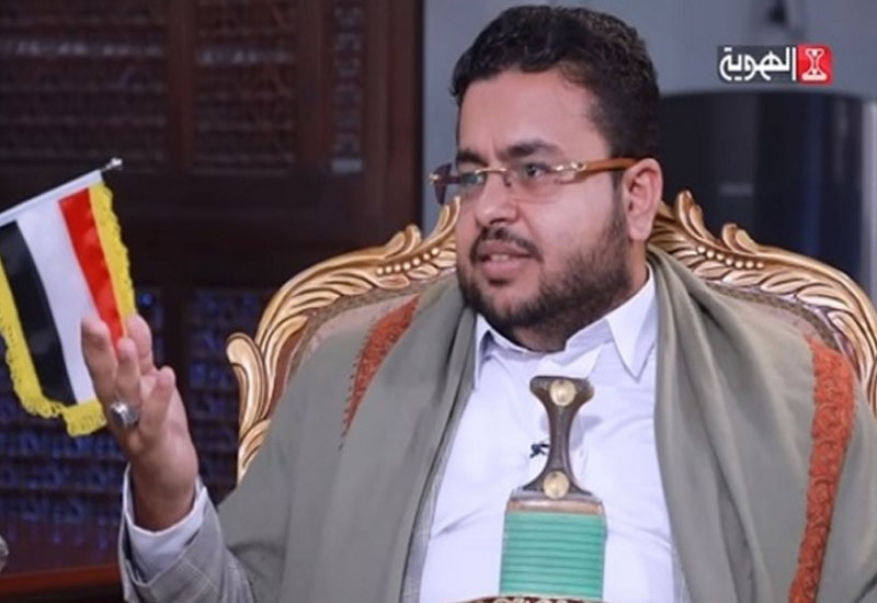 Ənsarullah: Ben Qurion hava limanını bağlatdıracağıq