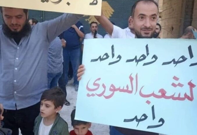 Suriyada xalq sionist rejimin müdaxiləsinə etiraz etdi