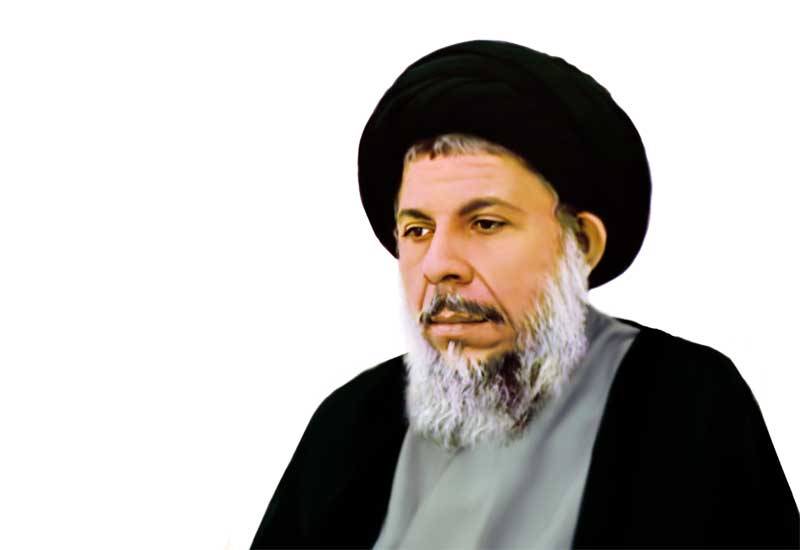 Şəhid Seyid Məhəmməd Baqir Sədr - Video Layihə